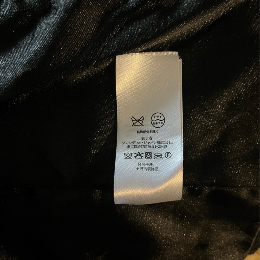 Armani Exchange Black Textured Blazer size M - Picture 6 of 7